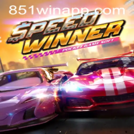 Descubra o Empolgante Mundo de SpeedWinner